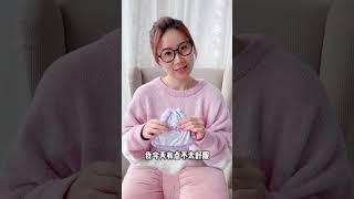 101个青春期怎么办  生理期的尴尬瞬间