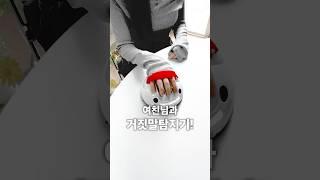여자 앞에서 셔츠 입으면 절대 안되는 이유