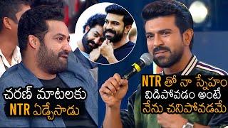 Ram Charan Heart Touching Words About NTR Friendship | RRR Pre Release Event Chennai | News Buzz