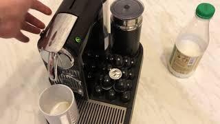 Кофемашина nespresso с капучинатором