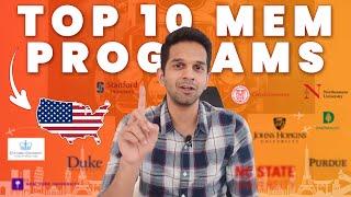  Top 10 MEM Programs in the USA | Engineering Management | MS in USA 