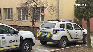 Смерть в дитсадку Рівного: охоронця закладу знайшли мертвим на сходах садка