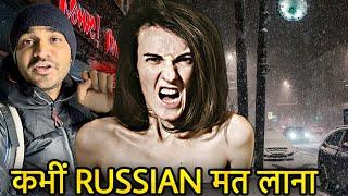 What Does RUSSIA Think of INDIANS ? Do People Must Visit Russia 