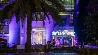 Daftarkhwan | Boulevard Launch Event Highlights