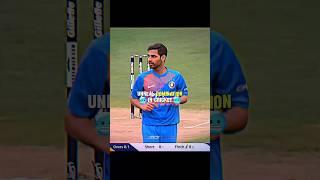 Unreal Domination  #cricketshorts #shorts2024 #bhuvneshwarkumar #indvsaus#phonk #trending #edit #fy