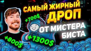 ЗАБЕРИ 100.000 РУБЛЕЙ ЗА ДВЕ НЕДЕЛИ | TON STATION - КАК ПРАВИЛЬНО ФАРМИТЬ КРИПТУ | ТАПАЛКИ ТЕЛЕГРАМ