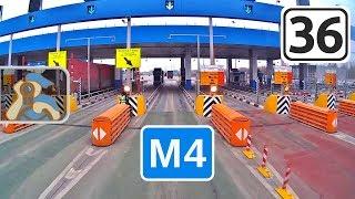 М4↓ [ Вход в Воронежскую обл. - обход Воронежа ]