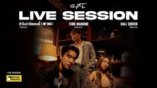 FLIRT [LIVE SESSION]