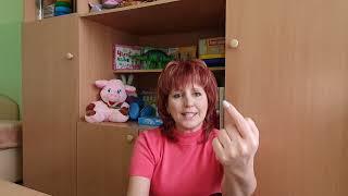Делим слова на слоги, тренируемся Зырянова Ирина