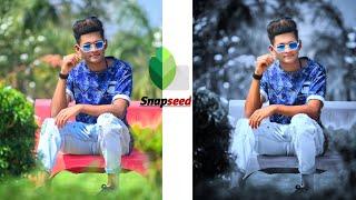 Snapseed Black And Blue Effect Photo Editing | Darkness Photo Editing