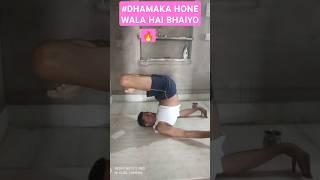 #dhamaka#youtubeshorts#fitness #song #pushpa2therulesongs #alluarjun  #rrr #pushpa2therule #yoga