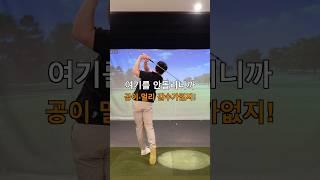 명치에요 명치