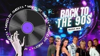 BACK TO THE 90s | DJ MUSIC MIX | THE GREATEST DANCE HITS