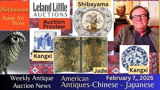 Antique Auction News Leland Little Preview, Asian art, Caroets, Americana