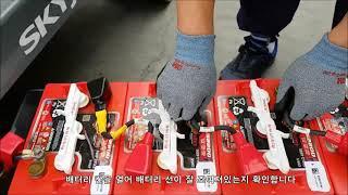 [한국렌탈] 고소작업대 SJ3215 스카이젝 장비 작동법 #1ㅣ작동법ㅣ [사용 Tip]