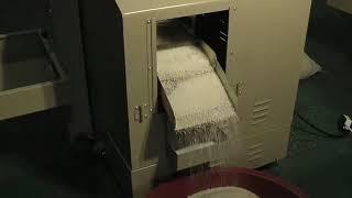 신농(주) 가정용정미기 동영상(Rice Mill)