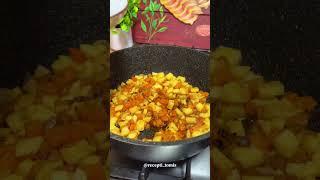 Мяса не осталось но УЖИН готовить надо! Тогда этот вариант вкуснейшего блюда за 30 минут для вас!