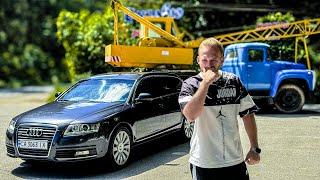 Їдемо до Києва по AUDI A6 Знайти хороший варіант дуже складно!