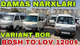 15 сентября 2024 г.DAMAS NARXLARI SERGELI MOSHINA BOZORI ARZON DAMAS NARXLARI SERGELI MOSHINA BOZORI