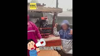 【康芮颱風】男自當記者轉播颱風！樂觀比讚喊：很用功@newsebc