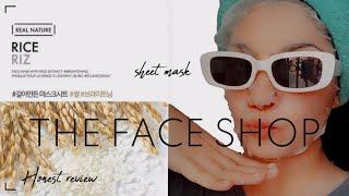 RICE RIZ// THE FACE SHOP//REVIEW////glow -shiny//different procedure to apply 