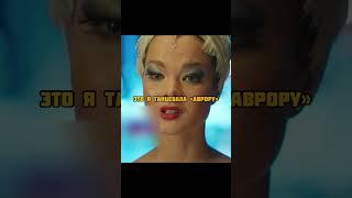 Думала, что она лучшая балерина, а оказалось, что она стала ей благодаря маме #фильмы#фильм#кино