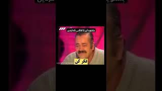 ‏شورش پنجاه و هفت توسط فرقه جنونبا ما همراه باشید#جاویدشاه #جاوید_شاه