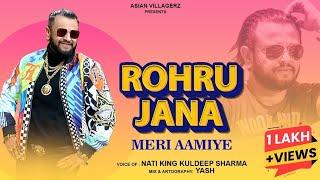 Rohru Jana Meri Aamiye | Nati King Kuldeep Sharma | Dj Remix | Himachali Song 2022 | Asian VillagerZ