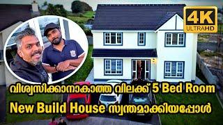 A BEAUTIFUL 5 BED ROOM NEW BUILD DETACHED HOUSE TOUR IN COUNTY MAYO | IRELAND | Vlog #576