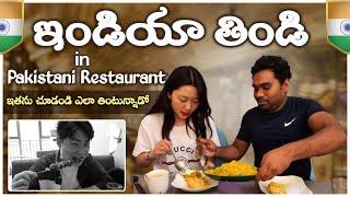 Indian Food in Pakistani Restaurant || Rajesh China Vlogs