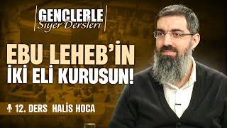 Toplumsal Tepkinin Başlaması | Gençlerle Siyer Dersleri 12 | Halis Bayancuk Hoca