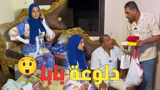 خطيبتي كسر بخاطري علشان علبه حلاوه المولد#وليدـورضوى