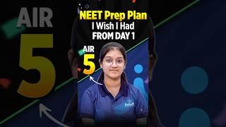 NEET UG 2025 | AIR 5 Reveals Her Prep Plan #neet2025result