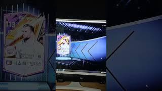 약 500억 인강 #fconline #피파온라인4 #피파4 #두치와뿌꾸 #르델 #fifa #인생강화 #500억#나초 #레알마드리드 #shorts