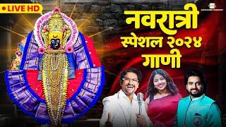 Navaratri Special Songs | Divine Devi Video Jukebox | Bhakti Song |Durga Maa Songs#navratri#devisong