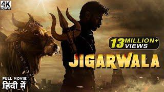 Jigarwala - South Indian New Released Full Movie Dubbed In Hindi Full | Naga Shaurya, Mehreen