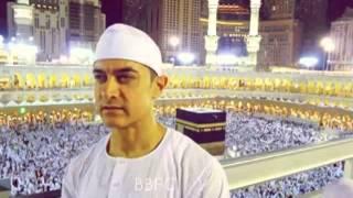 Aamir khan Hajj with mother