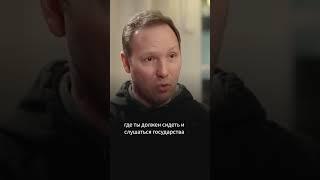 Для многих родина - это религия лояльности | Михаил Сегал