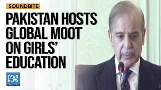 Over 22M Children Out of Schools in Pakistan, Says PM Shehbaz | Dawn News English