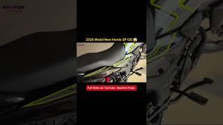 New Honda Sp 125 2025 Model Launch With New Update Full Review “Best 125cc Bike In 2025”#honda