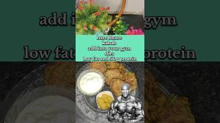 protein kabab #asmr #food #recipe #cooking #trending #trendingshorts #funny #foodie #foodlover #yt
