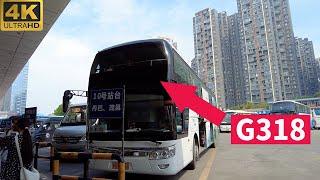 Shocking!Riding on the most thrilling bus in China｜Sichuan-Tibet Highway 318