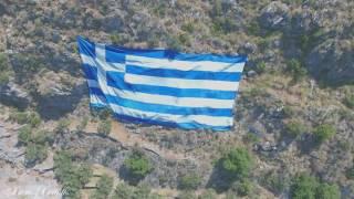 Biggest Greek Flag in Kalamata - DJI Phantom 4