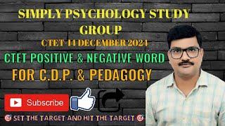 QUESTION ANALYSIS FOR CTET [PART-10] SIMPLY PSYCHOLOGY STUDY GROUP C.D.P. and All Subject Pedagogy