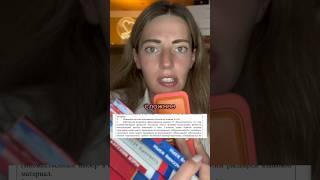 Усложнение ЕГЭ (часть 2)