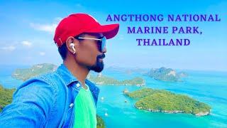 Day Trip To A World Famous Stunningly Beautiful Angthong National Marine Park, Thailand | 1800 Baht