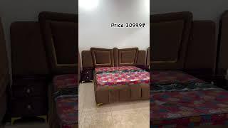 #viralvideo #furnitureworld #bedroomset #youtubeshorts #home #designmixfurniture #furniture