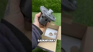 На чем ездите вы, заварка или блокировка? #заварка #жигули #зимнийдрифт #тюнинг #ваз #2107  #дрифт