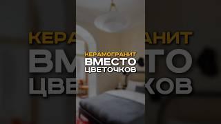 Дарим расчеты сметы и тех. дизайн-проект на ремонт в СПб: https://perimetr-remonta.ru