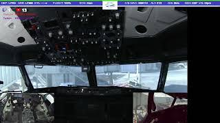 ️ Flight from Nantes (LFRS) to Nice (LFMN) ️ MSFS  HOMECOCKPIT 737 FR IVAO ️